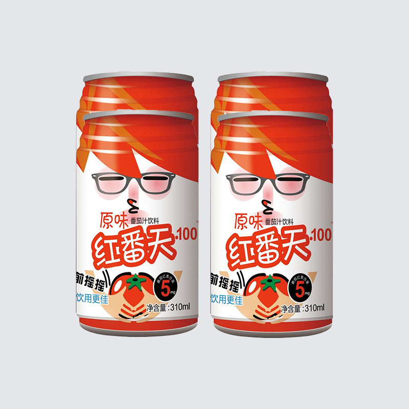 Fat Free Unsalted Tomato Juice Sugar And Salt Free Ketchup