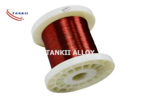China Class 180 Polyurethane Silver Plated Copper Wire Insulated wholesale