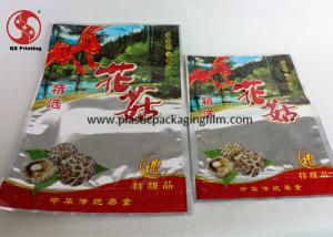 China Custom Food Packaging Bags , Moisture proof Foil Lined Bags For Food Packing wholesale