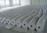 White Color Virgin PP Woven Sack Fabric Rolls , PP Woven Tubular Fabric 60GSM
