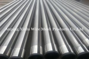 China Large Open Area Wedge Wire Screen Pipe polishing For Filtration wholesale
