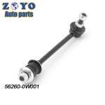 56260-0W001 Stabilizer Link for NISSAN PATHFINDER 1987-2004 by Auto Suspension
