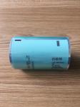 Coating Aluminum Laminated Web Plastic Laminated film with metallic lustre