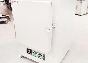 China 1700C MoSi2 heating laboratory intelligent box muffle furnace wholesale