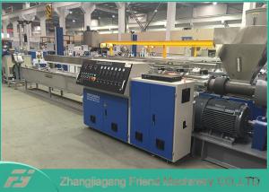 China Saline Bag Strong Raw Material Plastic Pelletizer Machine With CE / SGS Certificate wholesale
