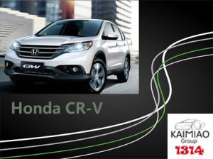 China Honda CR - V Electric Side Steps , Anti Skid Auto Retractable Power Lift Running Boards wholesale