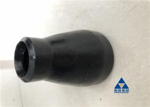 China Surface Treatment 3''X2'' ASME B16.9 Concentric Weld Reducer STD WPB wholesale