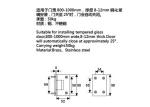 Safe Enclosure Glass Door Hinges , Multi Layer 90 Degree Shower Glass Hinges