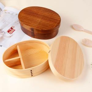 China Japanese Bento Box with Divider Wooden Bento Lunch Box for Picnicking Office Hiking Camping wholesale