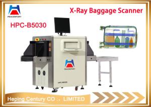 China 500*300 mm tunnel x ray baggage luggage scanner multi energy wholesale