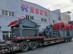 Tailing Fine Sand Dewatering Screen Sieve Separator Machine 250-300ton H