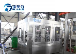 China SUS 304 Complete Bottled Water Production Lines PLC Control In Turn Key Project wholesale