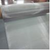 Buy cheap SUS 304 316 201 woven ultra fine screen stainless steel wire mesh Nickel Wire from wholesalers
