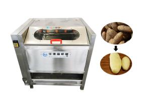 China 0.75kw 700kg/H Beetroot SUS304 Vegetable Washing Machine wholesale