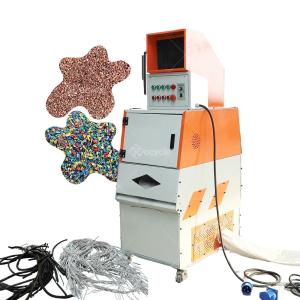 China Industrial Cable Wire Separator and Copper Wire Recycling Machine with 3.9KW Power wholesale