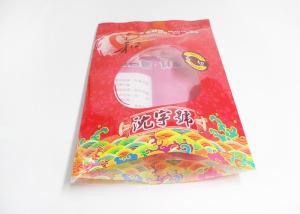 China Flat Bottom Heat Sealable Stand Up Plastic Bags For Food Packaging ISO27000 approval wholesale
