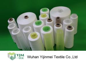 China 60S/2 60s/3 High Tenacity Polyester Spun Yarn On Dyeing Cone Or Paper Cone wholesale