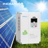 Buy cheap Single Phase Solar Water Pump Inverter Waterproof With Over Heating Protection from wholesalers
