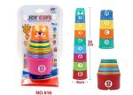 Educational Colorful Baby Stacking Toys With Flower Shape Plastic Cups