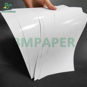 China 120gsm 140gsm Double Sided Glossy Inkjet Photo Paper For Family Album 4'' x 6'' wholesale