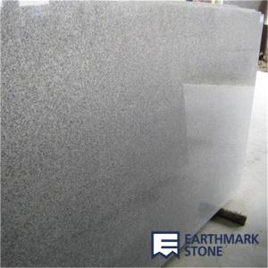 China G636 Pink China Granite Slab wholesale