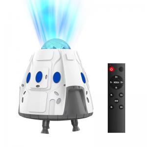 China Space Capsule galaxy projector star projector lights for room decor moodl ighting home decor white basic wholesale