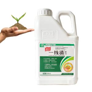 China Soil Conditioner Organic Humic Fulvic Acid Powder High Concentration wholesale