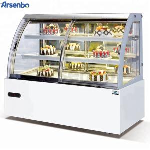 China Stainless Steel 220V 110V Supermarket Chiller Cabinet 0-10℃ Temperature Range wholesale