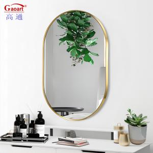 China Customizable Framed Mirror for Commercial Durable and Stylish wholesale