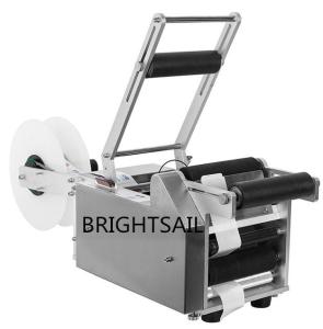China 40 Pieces Per Min CE Automatic Round Bottle Labeling Machine wholesale