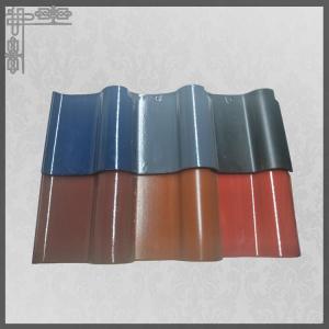 China Glossy Black Ceramic Roof Tiles House 220mm Glazed Villa Chinese wholesale