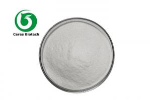 China Bulk Stock Food Grade Collagen Bovine Powder Off White on sale