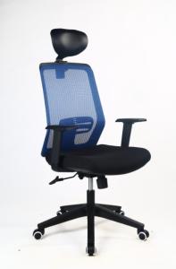 China 680*580*1120mm Mesh Conference Chair High Back Revolving wholesale