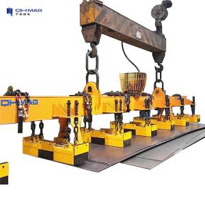 China 22 Ton EPM Magnetic Plate Lifter System ISO9001 Approval wholesale