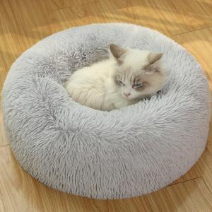 China Hypoallergenic Plush Dog Kennel With Polypropylene Cotton Filling wholesale