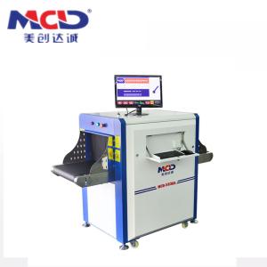 China Small Tunnel Size X Ray Baggage Scanner Security Machine Hotel Use wholesale