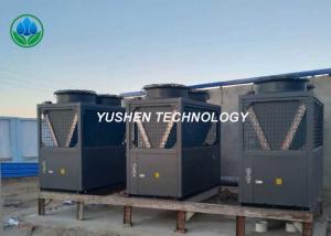 China Intelligent Control Heat Pump Air Conditioning Unit For Central AC Freon R22 wholesale