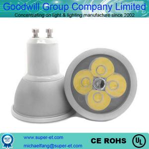 China 4w GU10 2700-7000k aluminum silver color SMD led high power spot light on sale