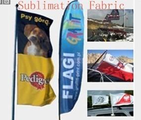 China 110g/sqm Dye Sublimation Knitted Polyester Fabric For Digital Printing Banner wholesale