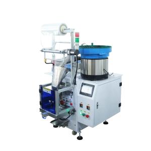 China OEM Furniture Fittings Packing Machine GL-B861P Horizontal Packaging Machine wholesale