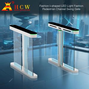 China HCW 0.5s High Speed Barrier Turnstile Gate Electronic Security Stainless Steel wholesale