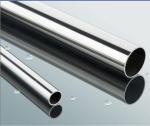 Cr80Ni20 Nichrome Tube Pure Nickel Alloy Tube Resistohm 80 Resistivity 1.09 μΩ·M