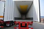 CIMC 3 Axle 40ft 20ft Carbon Stainless Steel Insulation Foam Inner Frozen
