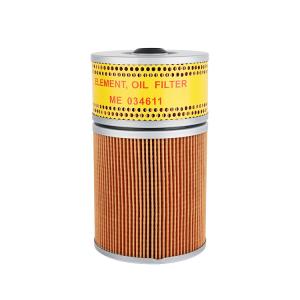 China E120 Engine Oil Filter J9917 26316 93000 For Diesel Vehicle wholesale
