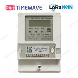 China Civil Prepaid Smart Energy Meter LoRaWAN Single Phase Electric Meter wholesale