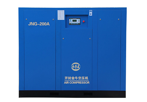 Direct Driven Screw Air Compressor-JNG-200A from china supplier Orders Ship Fast. Affordable Price, Friendly Service.
