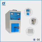 30kw Melting Induction Brazing Machine 45A Diamond Saw Blade