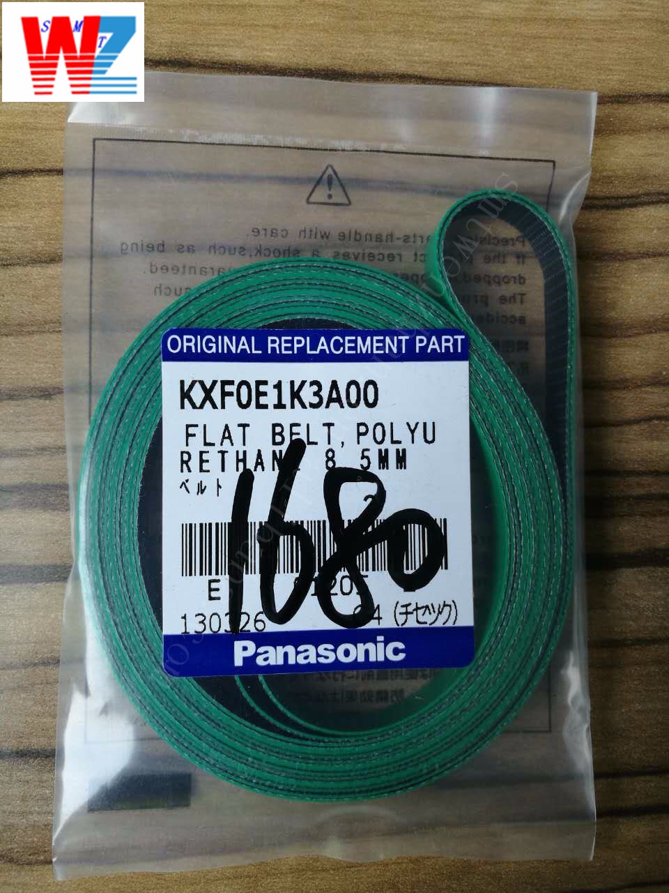 ORIGINAL NEW SMT PANASERT CM402 CM602 FLAT BELT KXF0E1K3A00