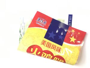 China Mylar Foil Three Side Sealing Pouch Oem For Grains Flour Sugar wholesale