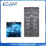Full Series Splicing P2.6/2.98/3.91 Regular Curved Flexible CP Series LED Video